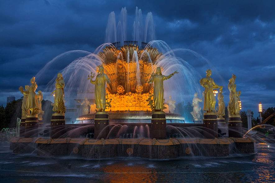 Brunnen in Moskau